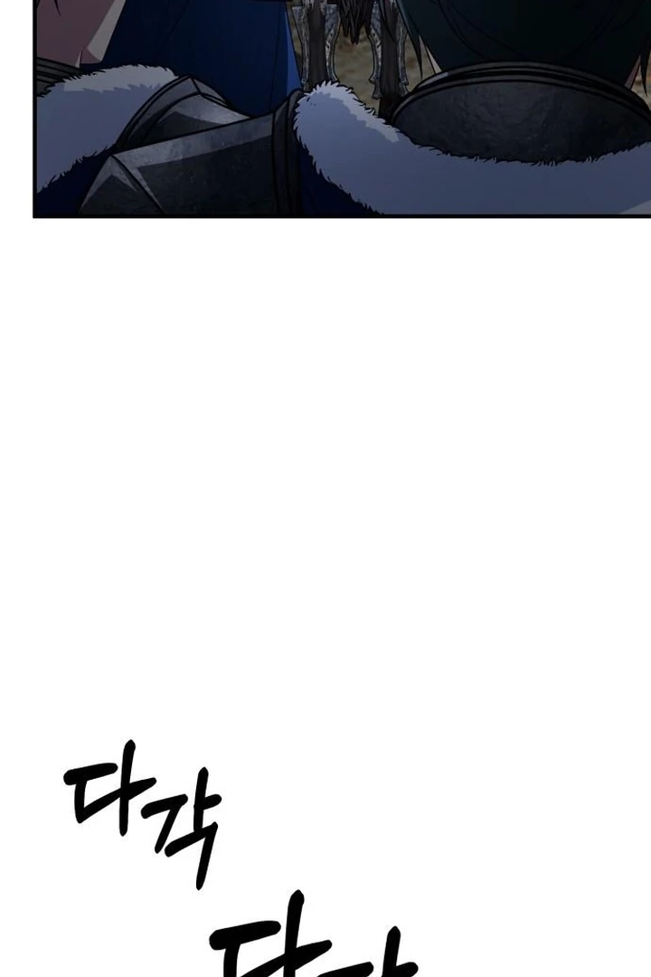Read Lycan Manga Online