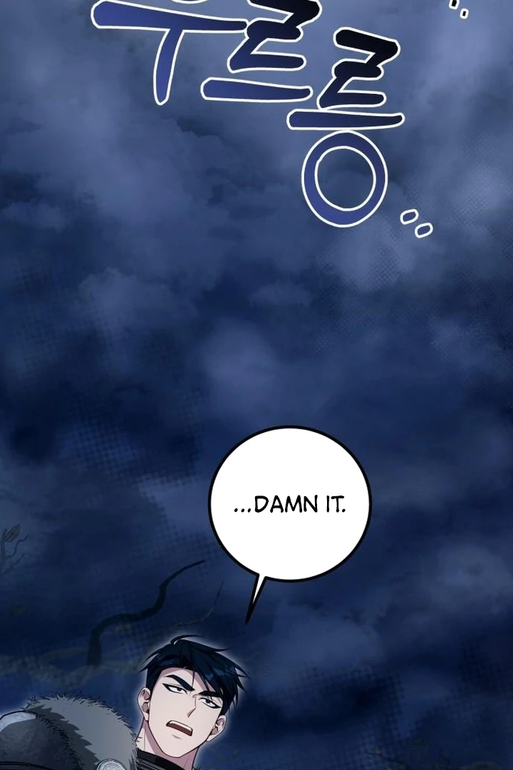 Read Lycan Manga Online