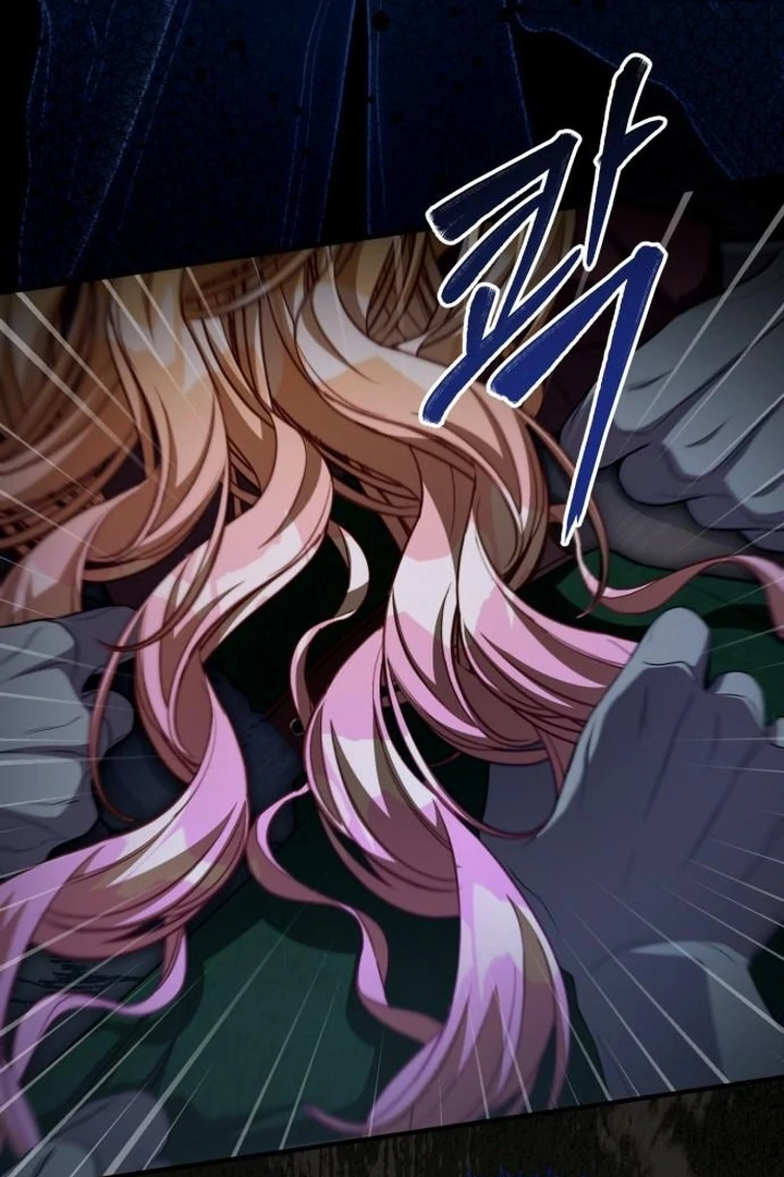 Read Lycan Manga Online