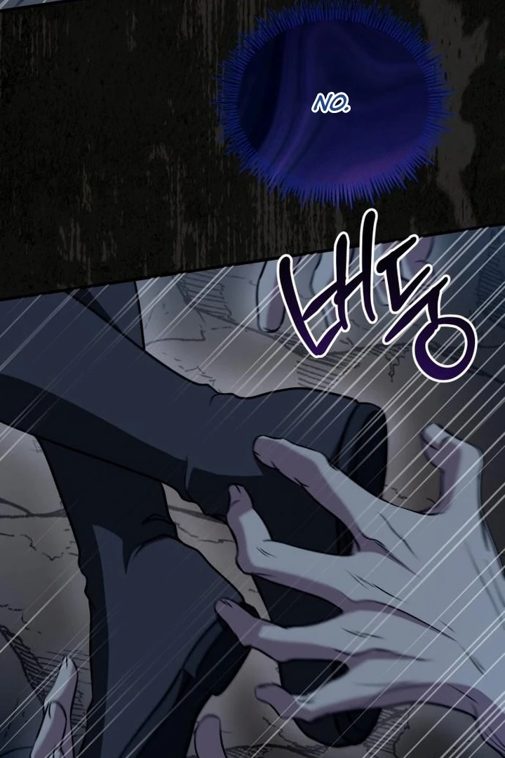 Read Lycan Manga Online