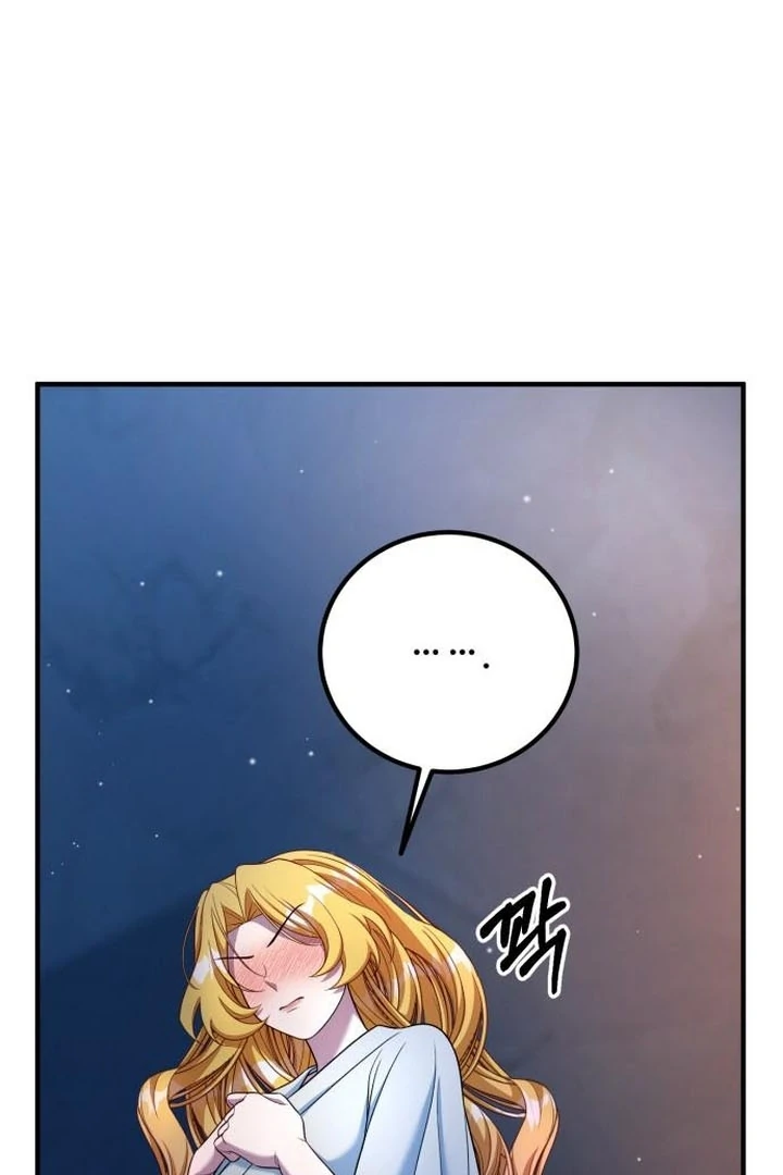 Read Lycan Manga Online