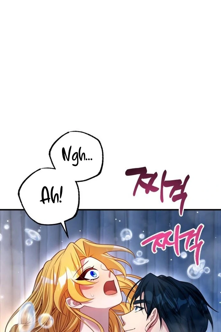 Read Lycan Manga Online