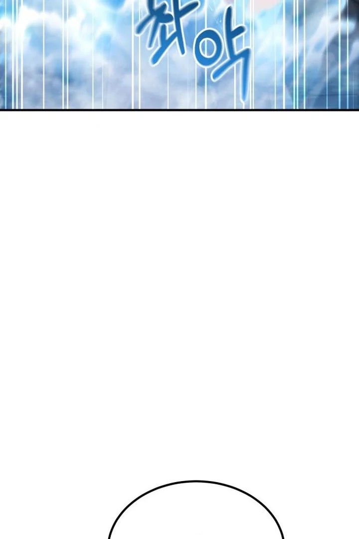 Read Lycan Manga Online