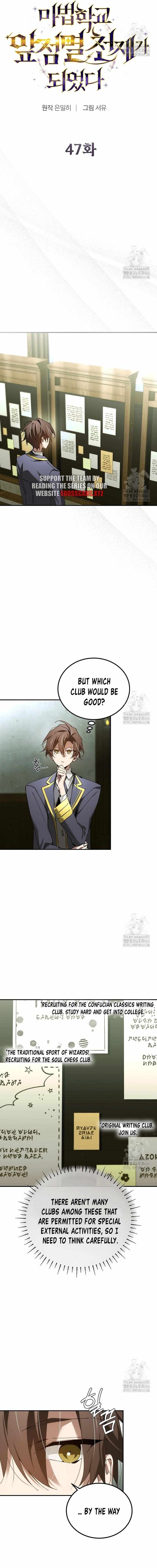 Read Magic Academy’s Genius Blinker Manga Online