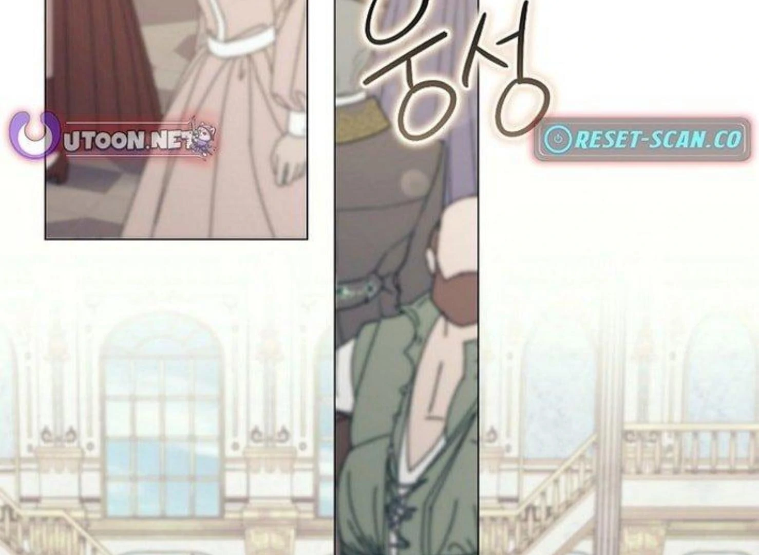 Read Magic Lord Manga Online