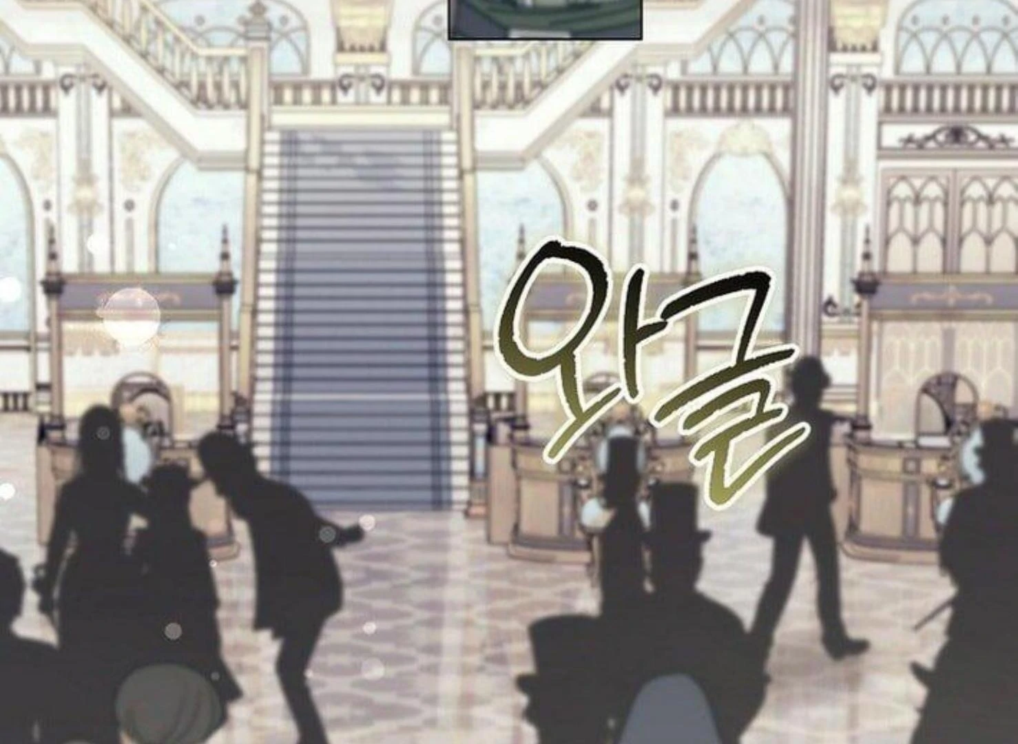 Read Magic Lord Manga Online