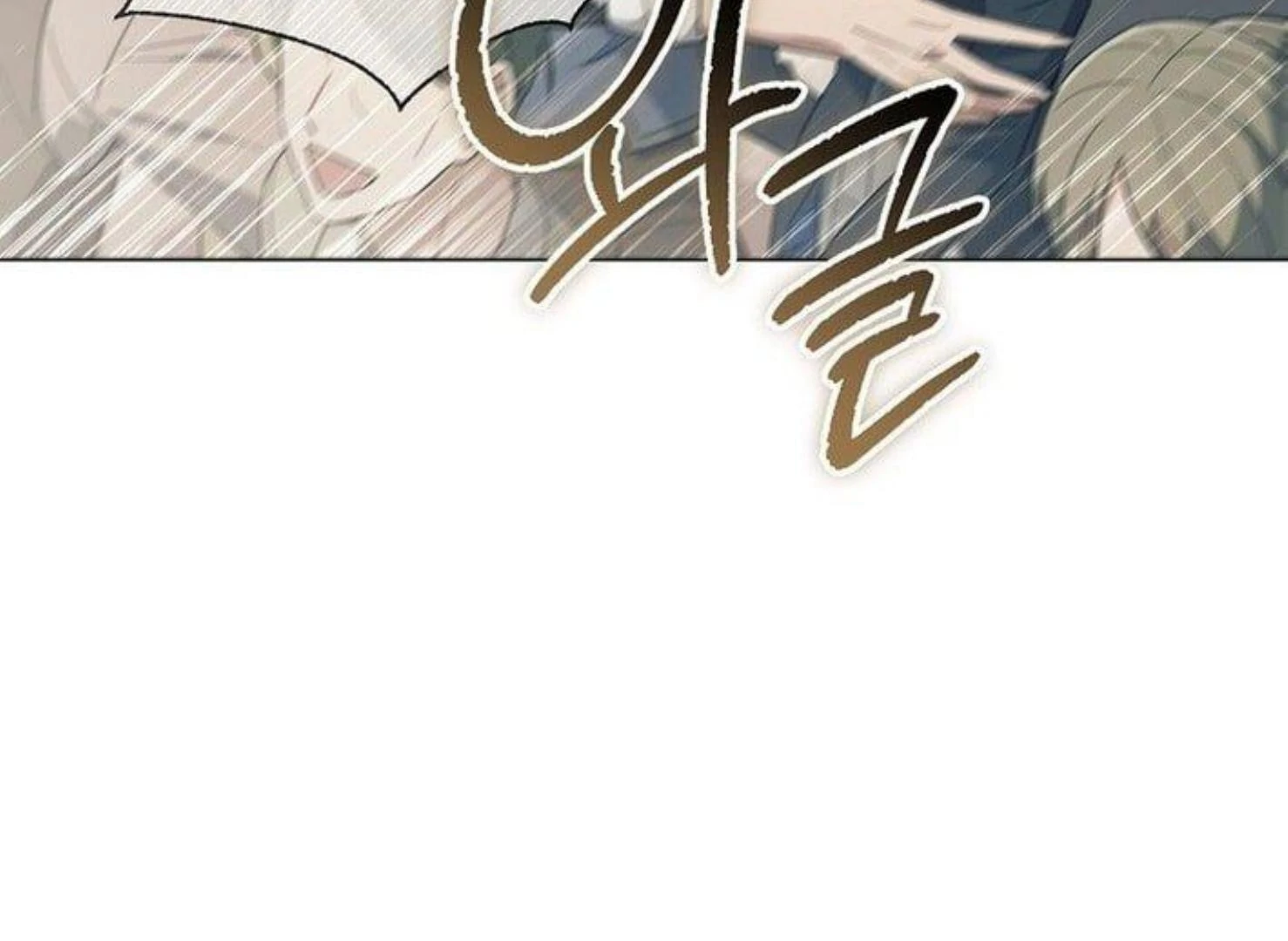 Read Magic Lord Manga Online