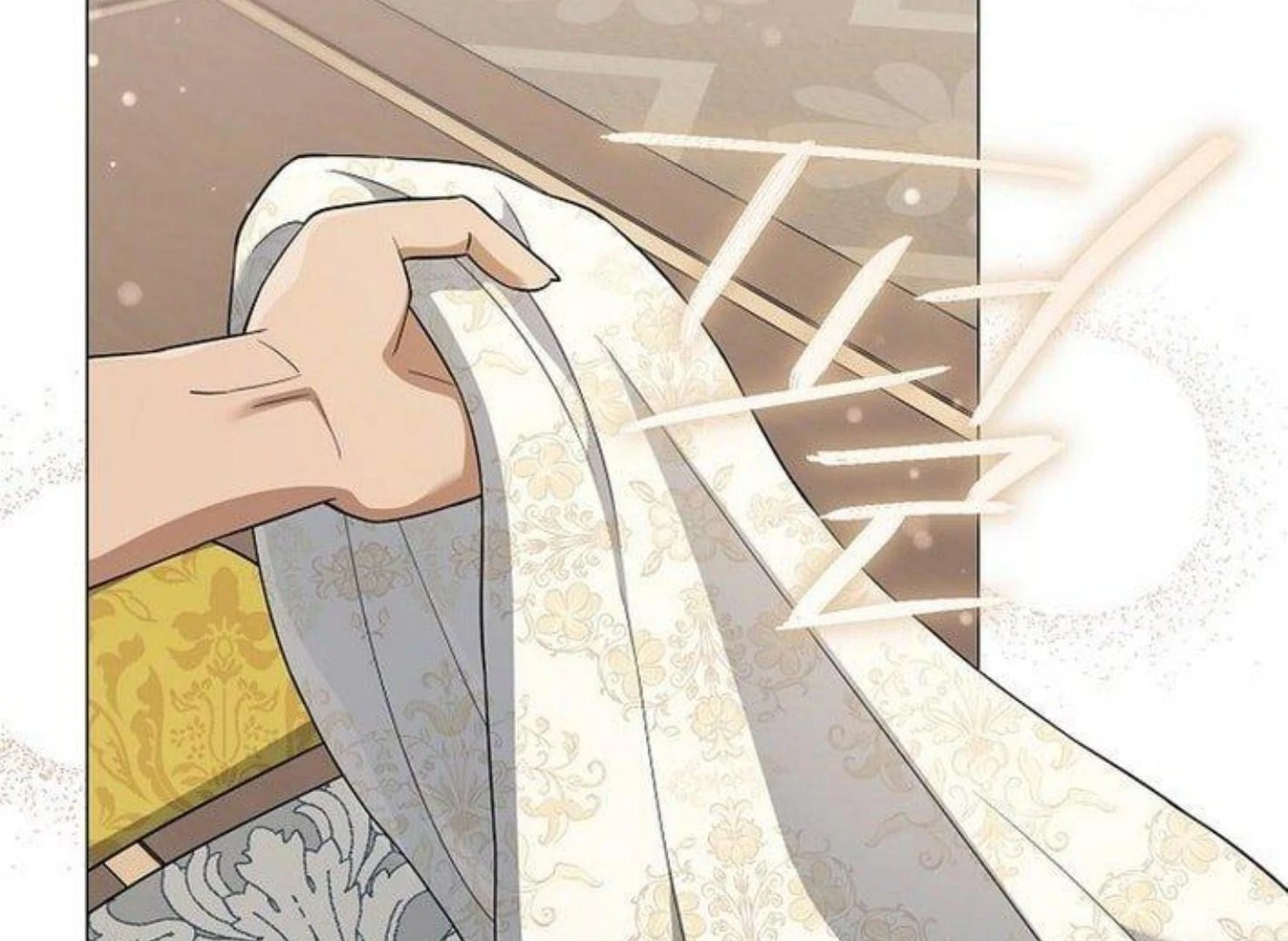 Read Magic Lord Manga Online