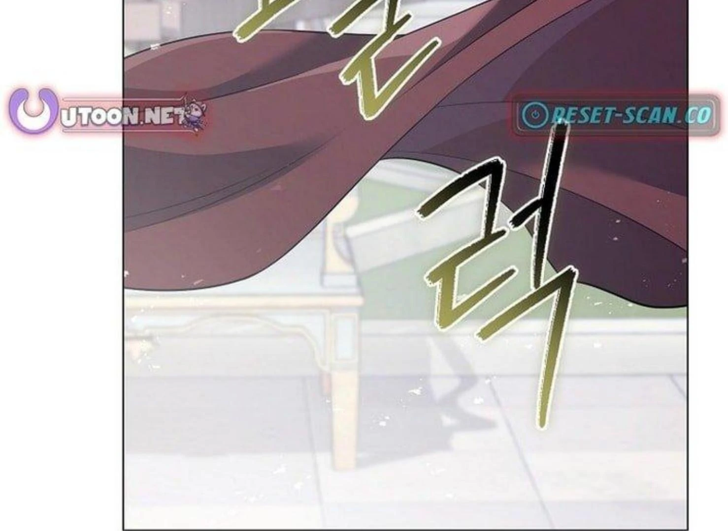 Read Magic Lord Manga Online