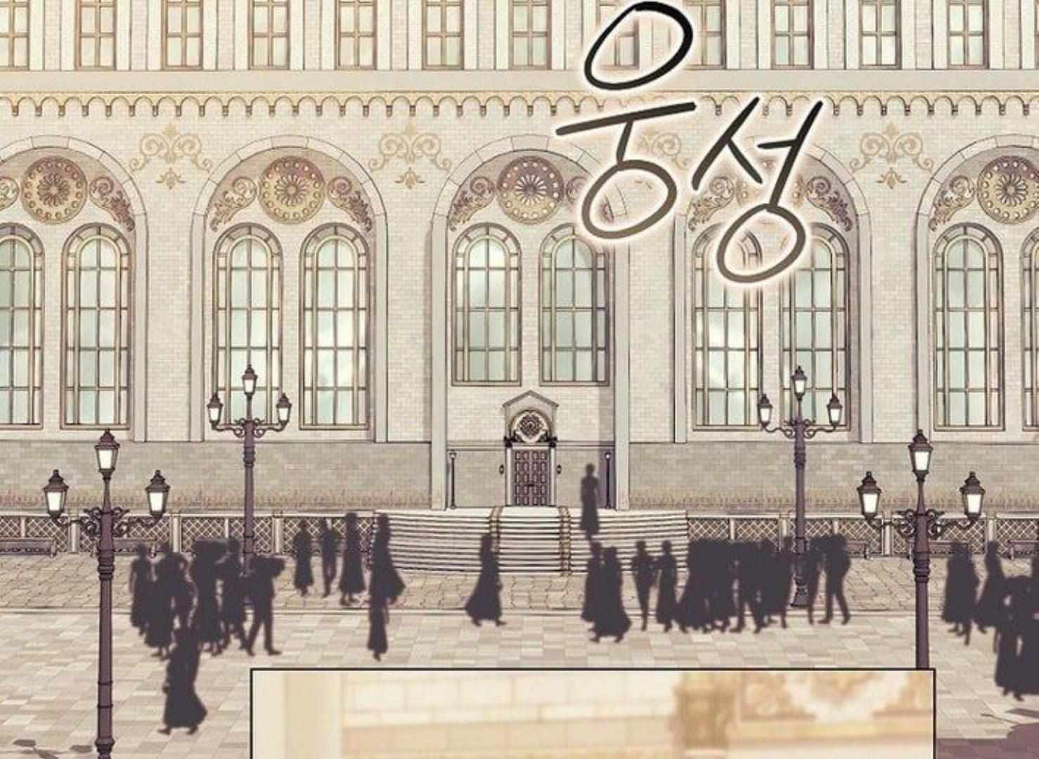 Read Magic Lord Manga Online