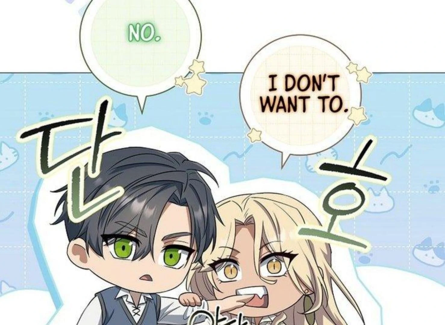 Read Magic Lord Manga Online