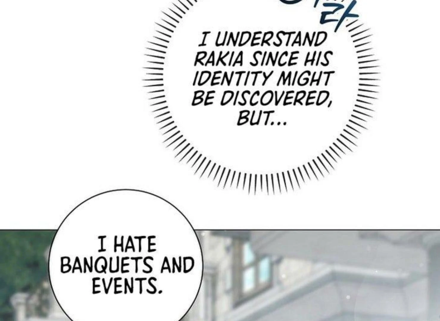 Read Magic Lord Manga Online