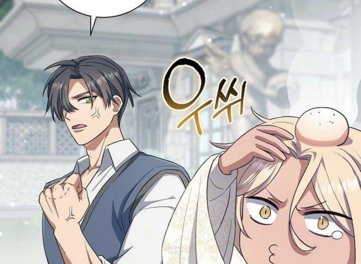 Read Magic Lord Manga Online