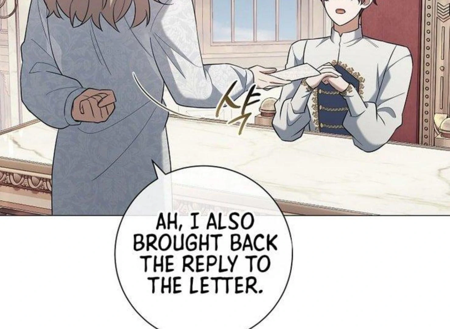 Read Magic Lord Manga Online