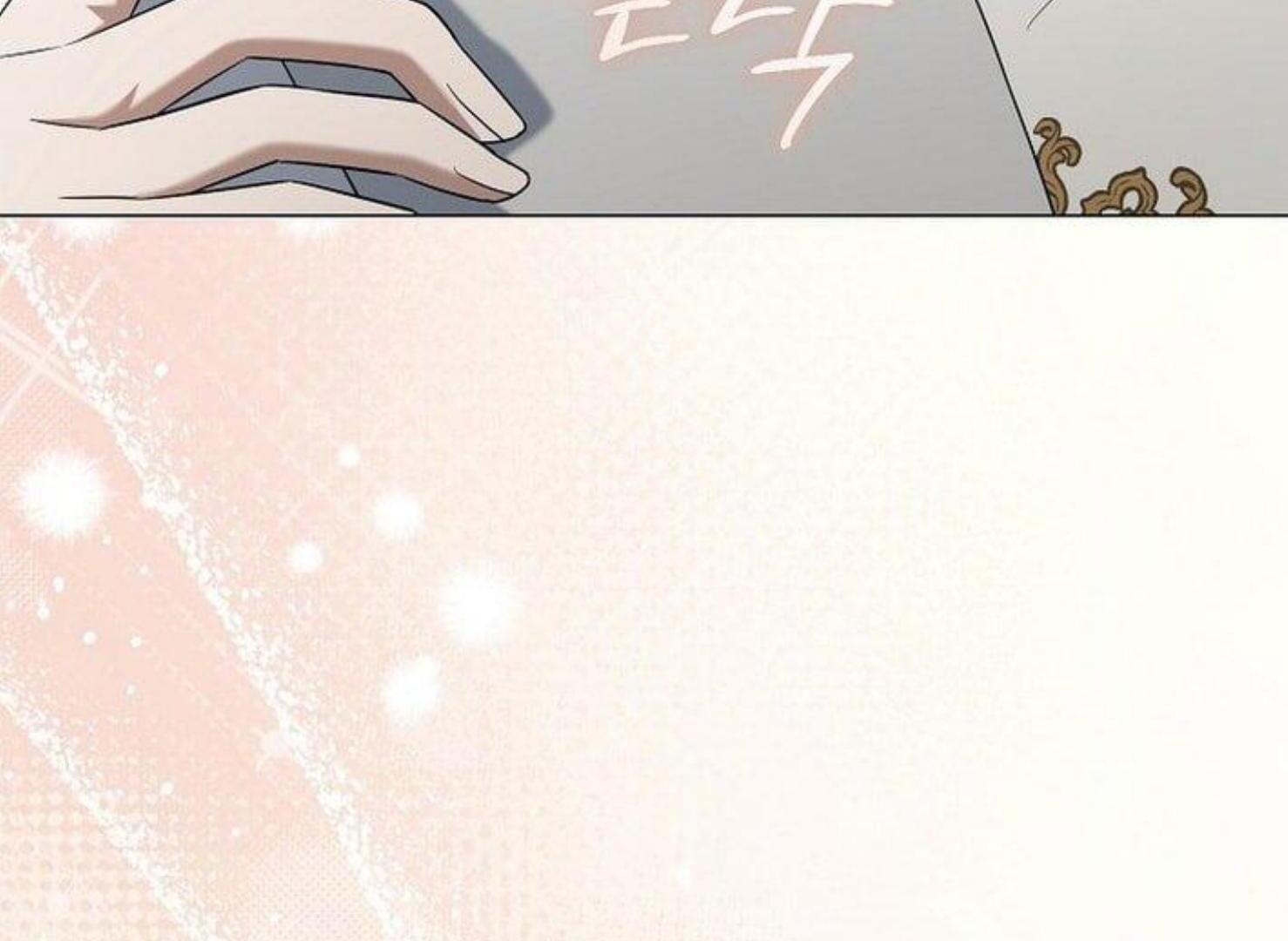 Read Magic Lord Manga Online