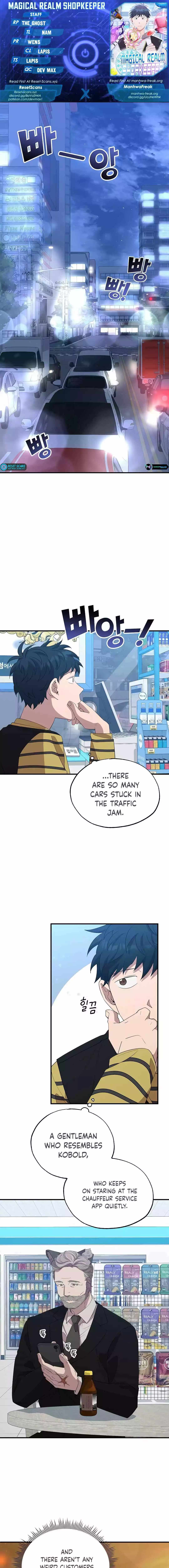 Read Magical Realm Shopkeeper Manga Online
