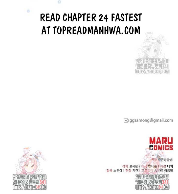 Read Magical Realm Shopkeeper Manga Online