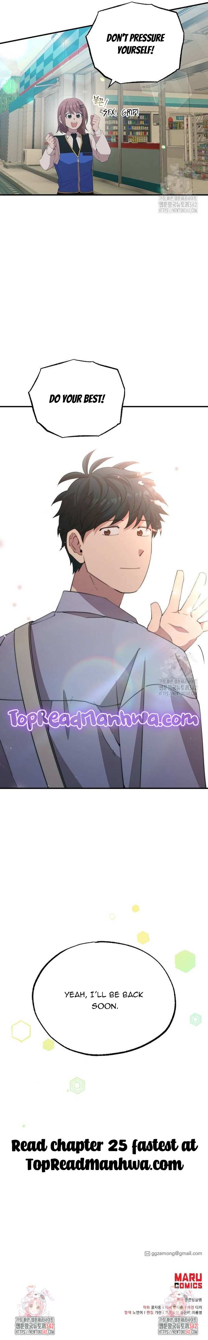Read Magical Realm Shopkeeper Manga Online
