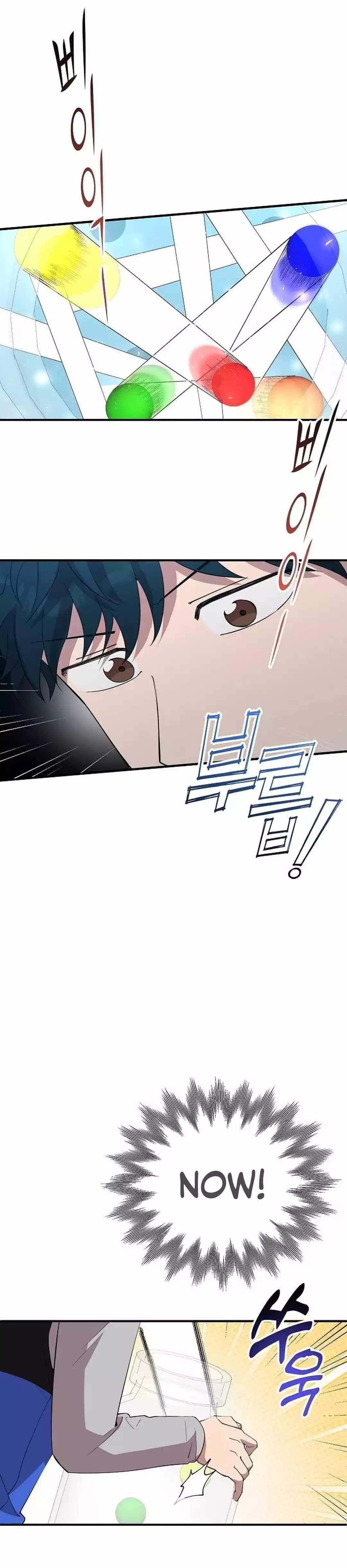 Read Magical Realm Shopkeeper Manga Online