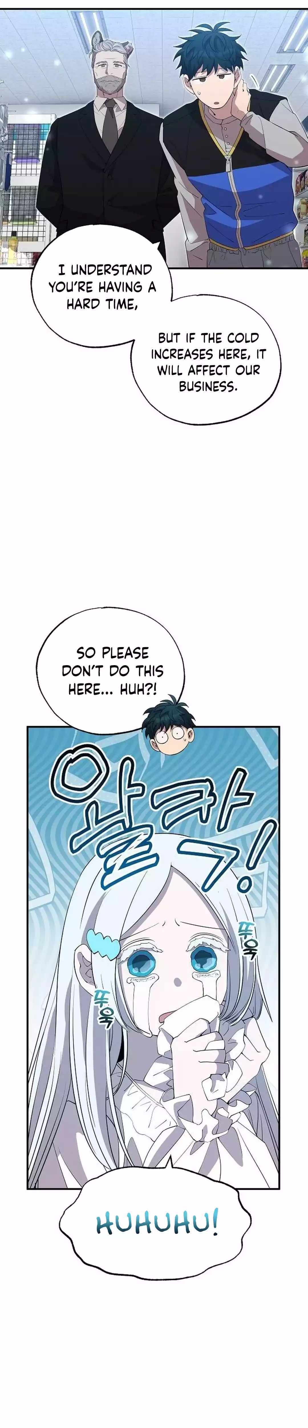 Read Magical Realm Shopkeeper Manga Online