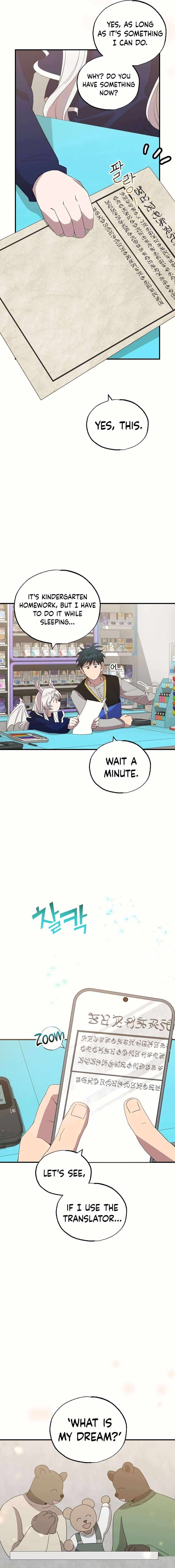 Read Magical Realm Shopkeeper Manga Online