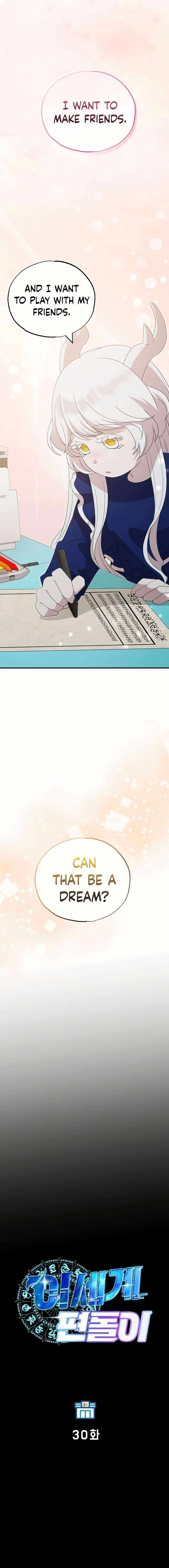 Read Magical Realm Shopkeeper Manga Online