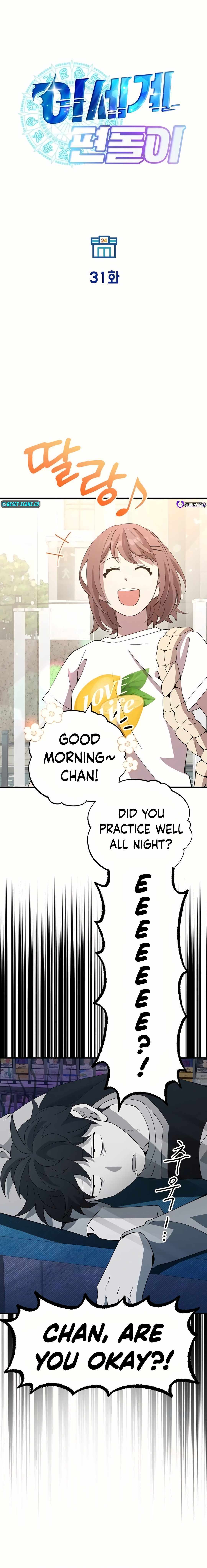 Read Magical Realm Shopkeeper Manga Online