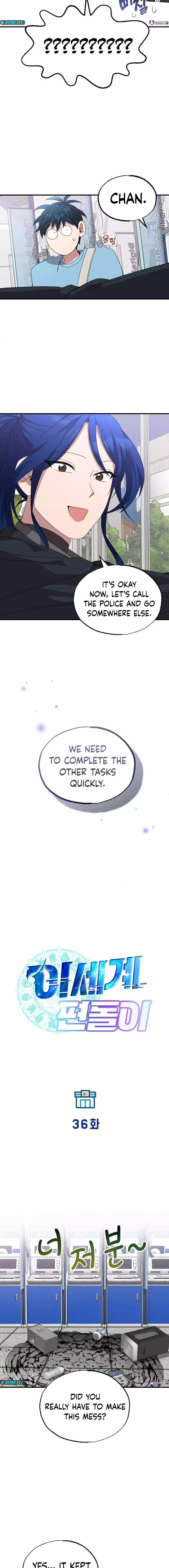 Read Magical Realm Shopkeeper Manga Online