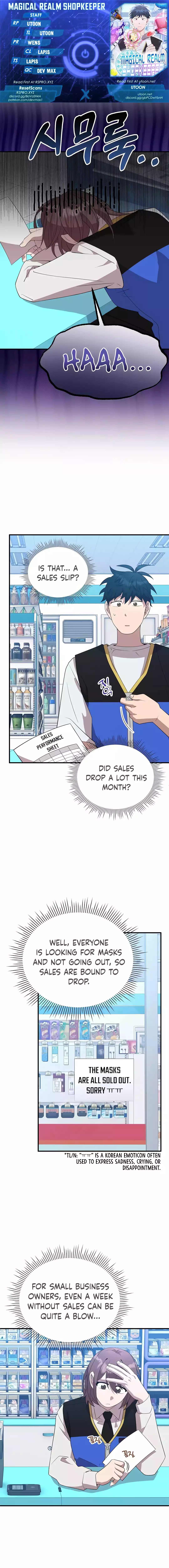Read Magical Realm Shopkeeper Manga Online