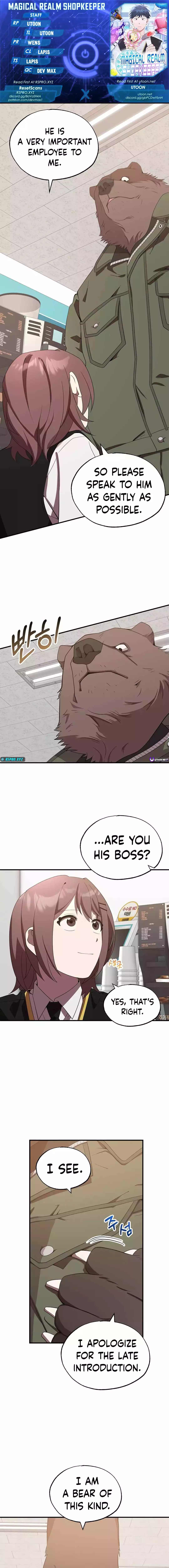 Read Magical Realm Shopkeeper Manga Online