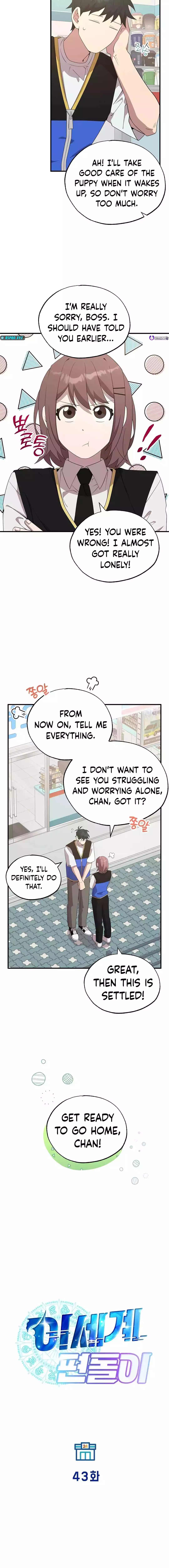 Read Magical Realm Shopkeeper Manga Online