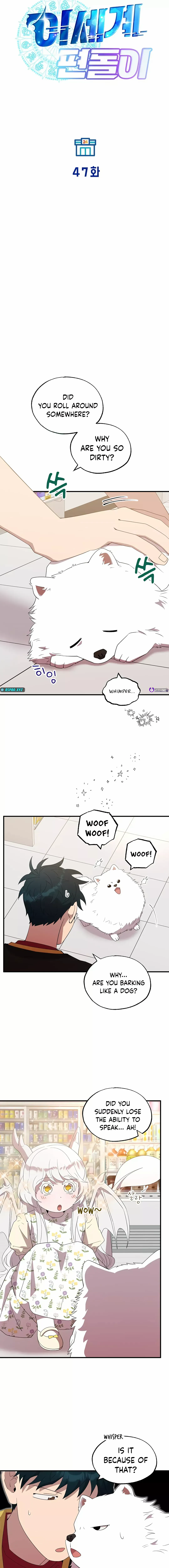 Read Magical Realm Shopkeeper Manga Online