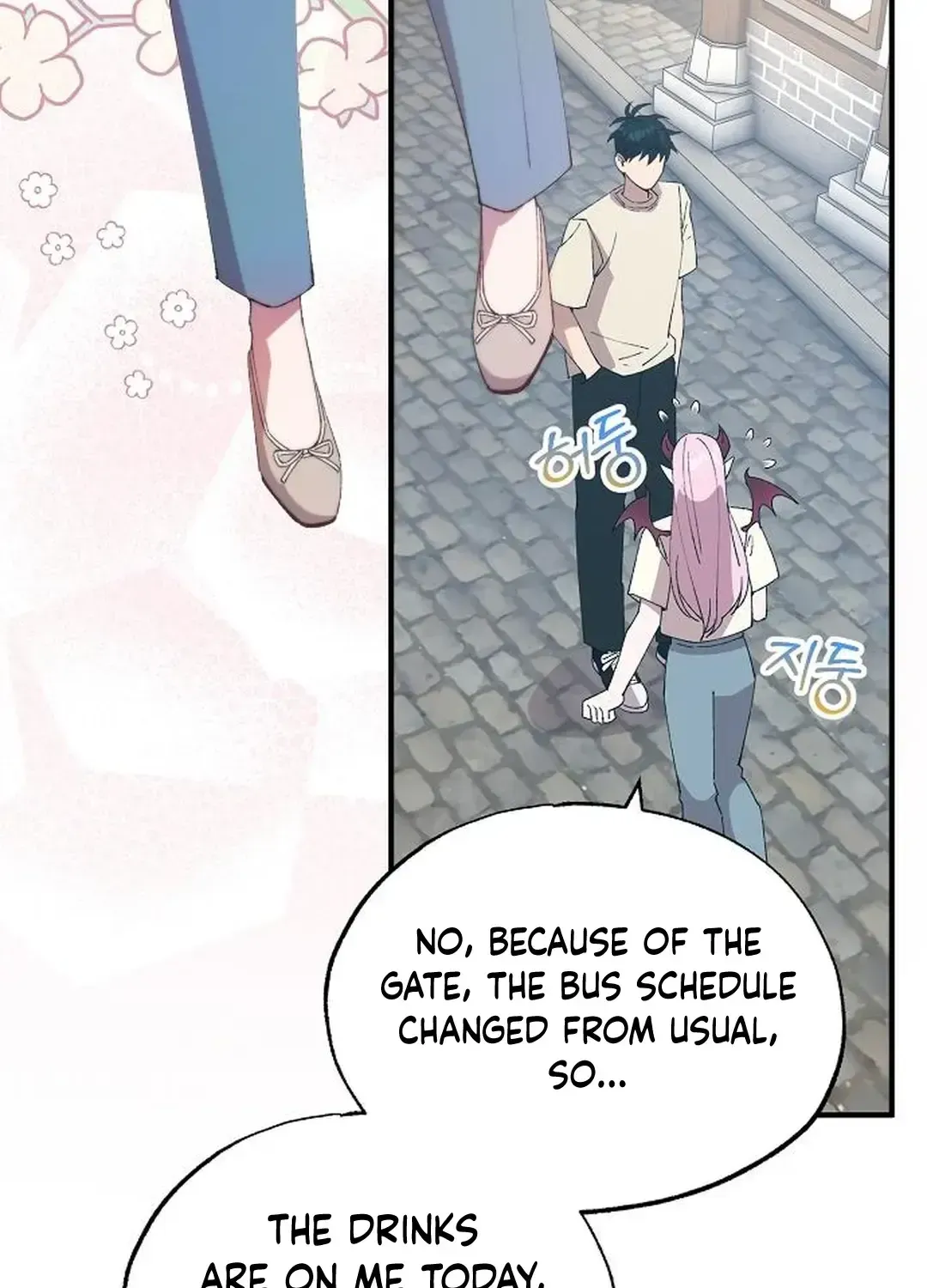 Read Magical Realm Shopkeeper Manga Online