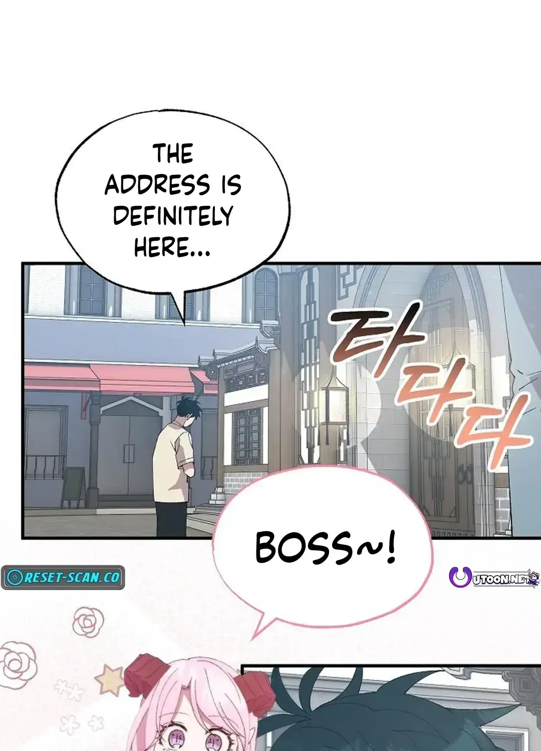 Read Magical Realm Shopkeeper Manga Online