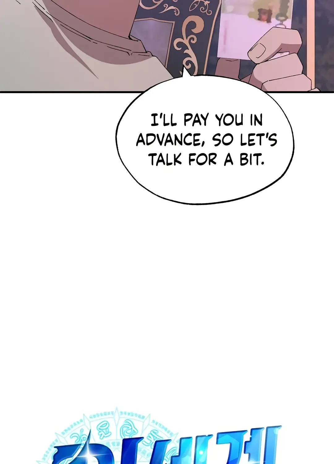 Read Magical Realm Shopkeeper Manga Online