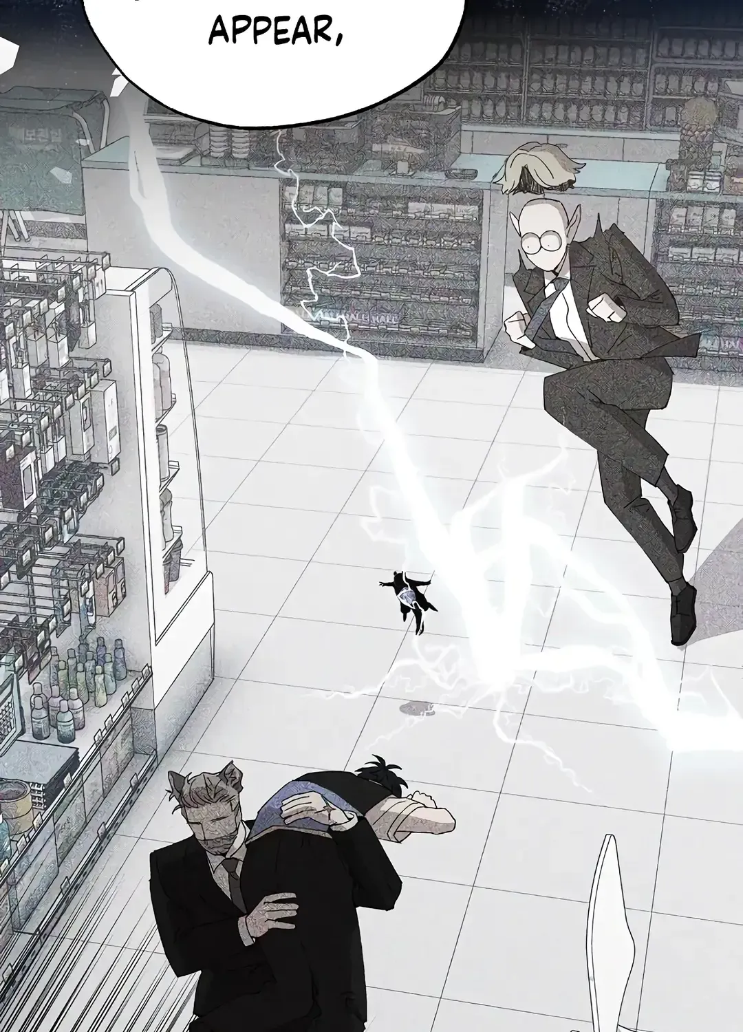 Read Magical Realm Shopkeeper Manga Online