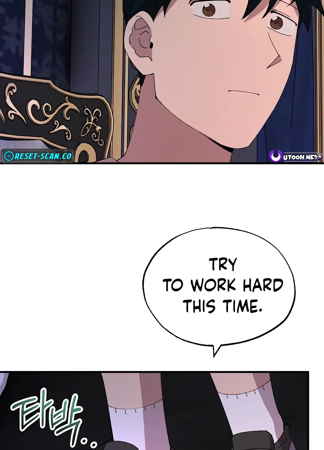 Read Magical Realm Shopkeeper Manga Online