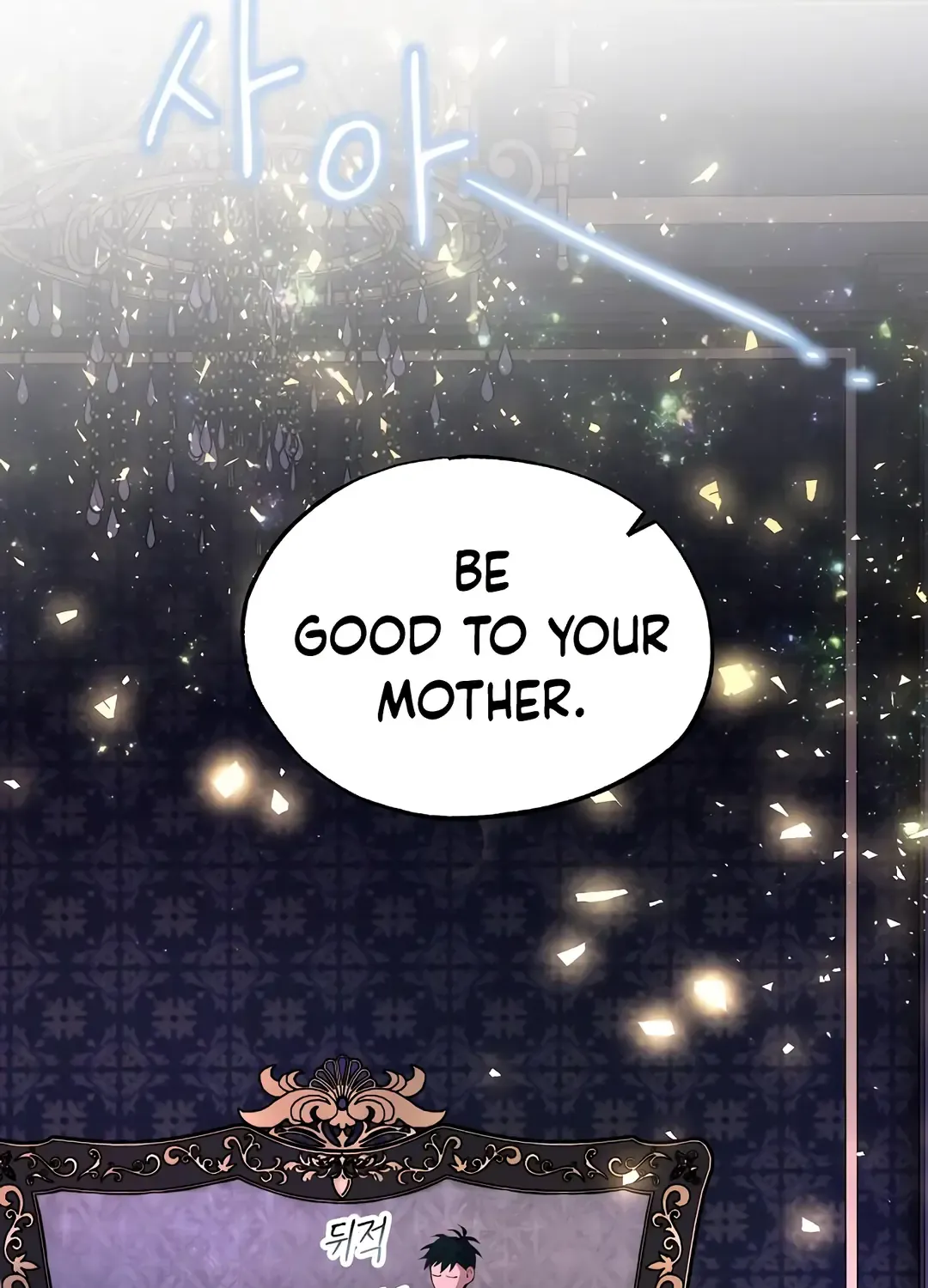 Read Magical Realm Shopkeeper Manga Online