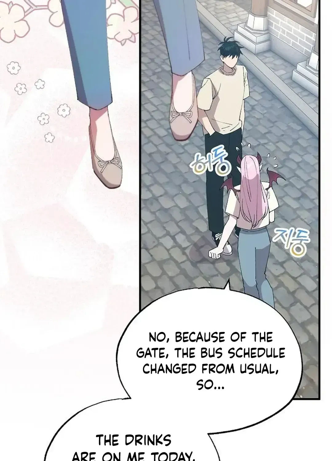 Read Magical Realm Shopkeeper Manga Online