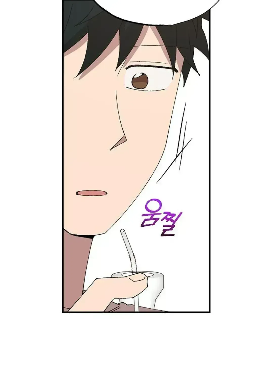 Read Magical Realm Shopkeeper Manga Online