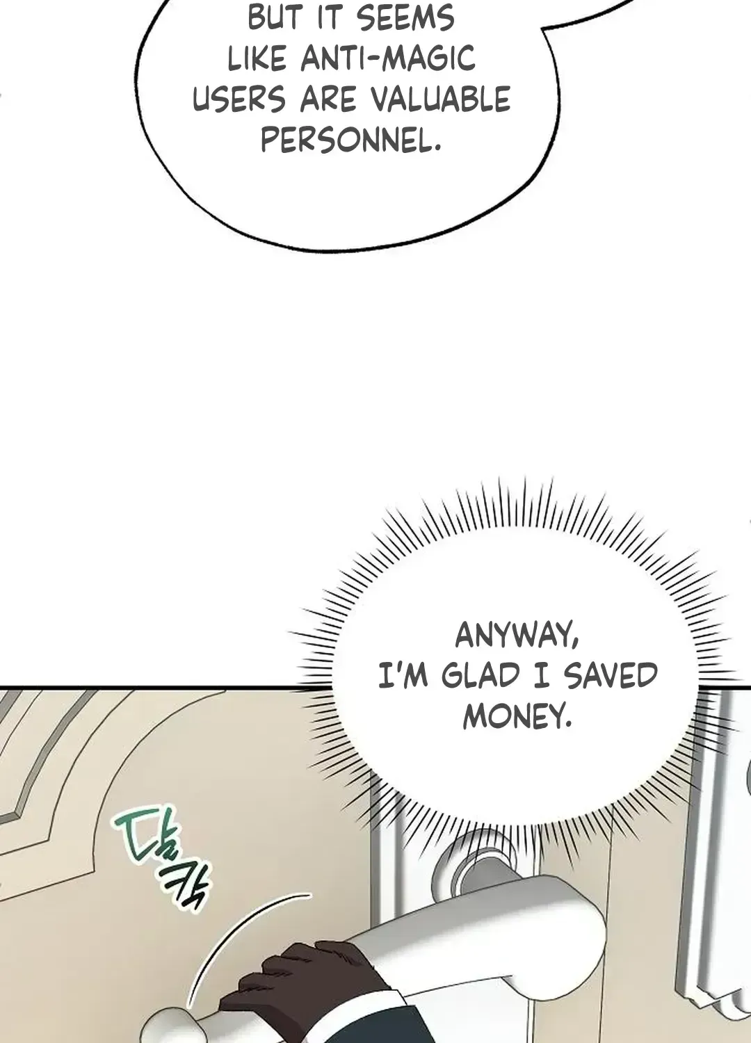 Read Magical Realm Shopkeeper Manga Online
