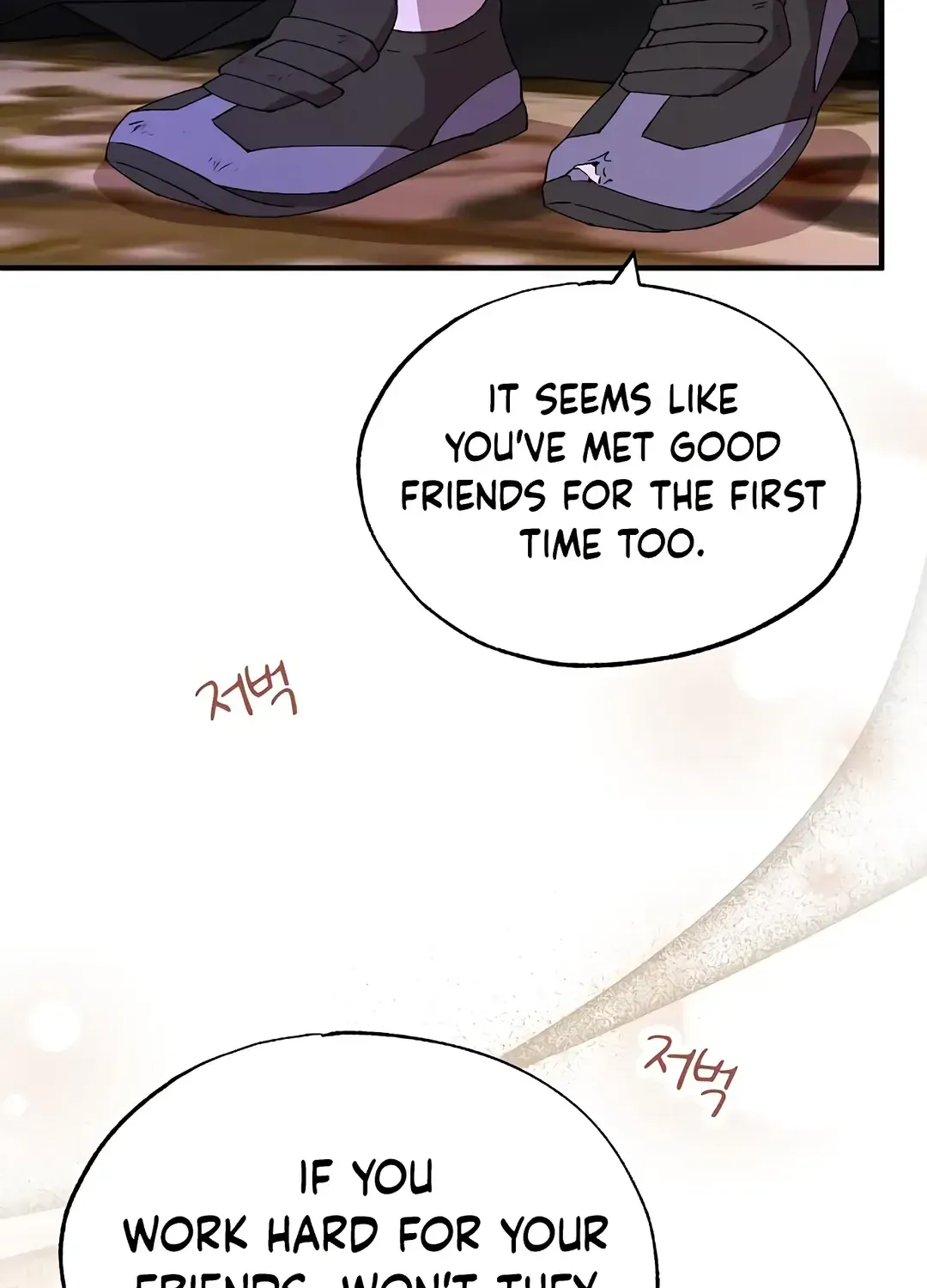 Read Magical Realm Shopkeeper Manga Online