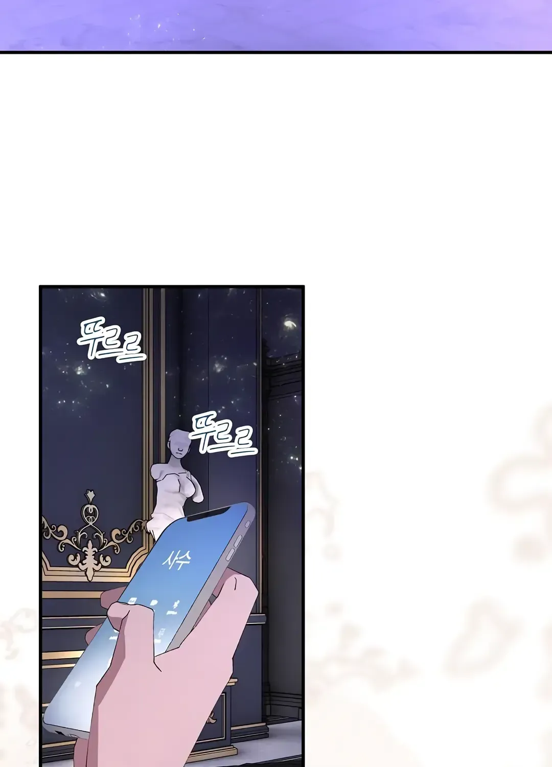 Read Magical Realm Shopkeeper Manga Online