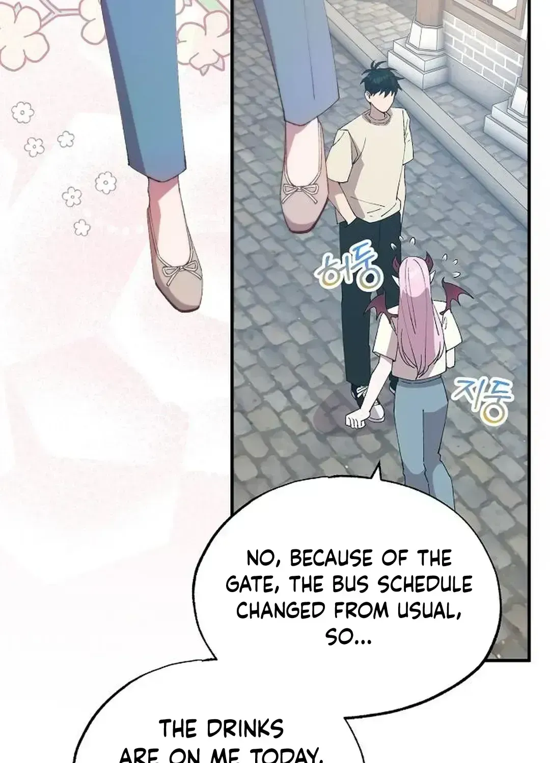 Read Magical Realm Shopkeeper Manga Online