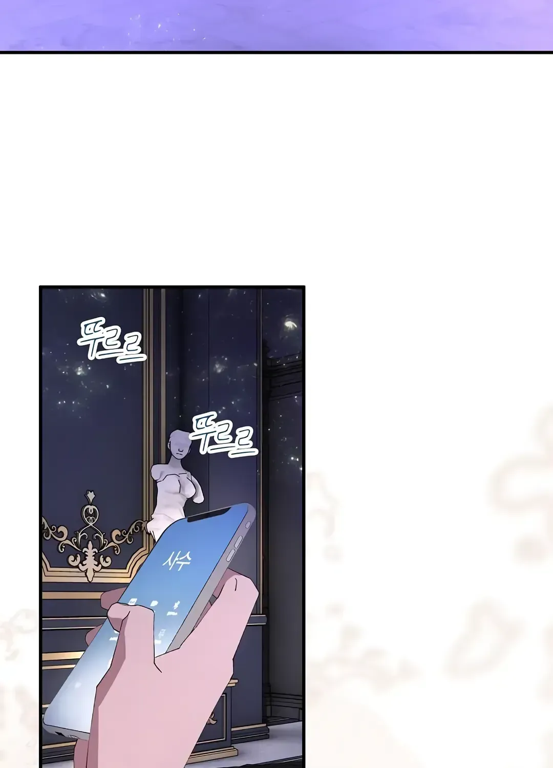Read Magical Realm Shopkeeper Manga Online