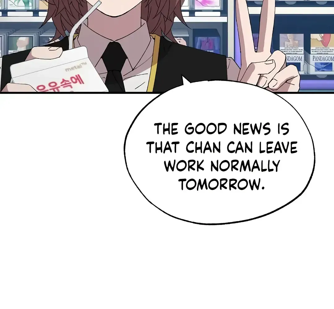 Read Magical Realm Shopkeeper Manga Online