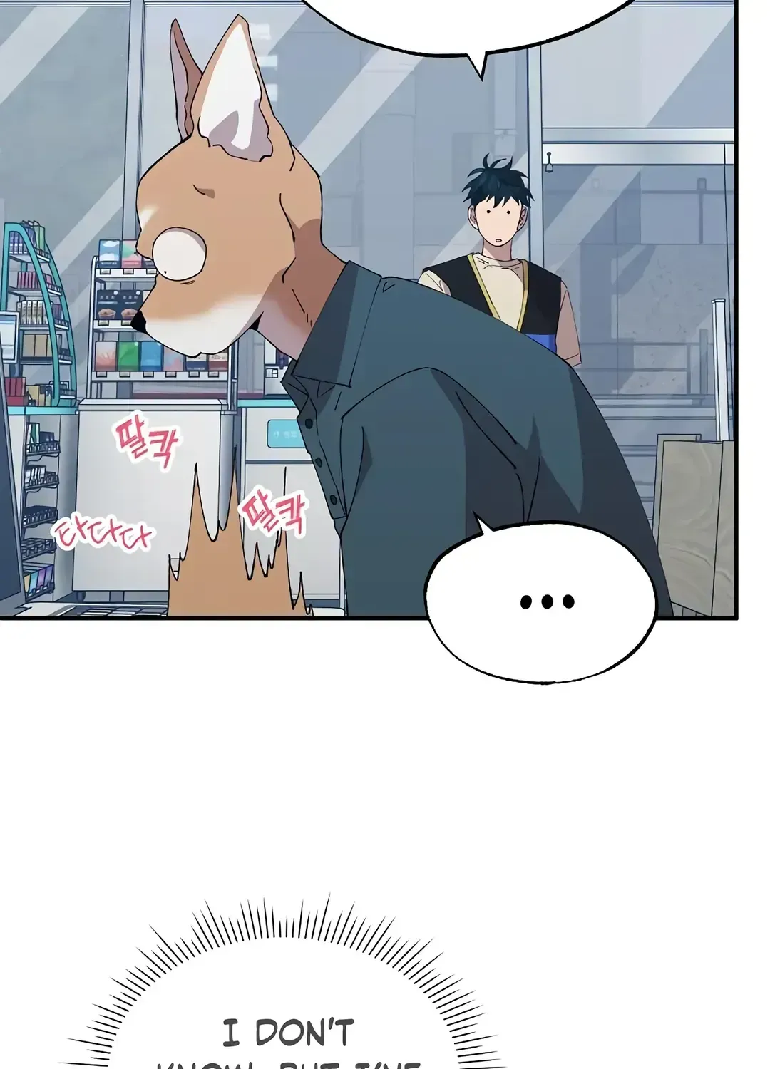Read Magical Realm Shopkeeper Manga Online