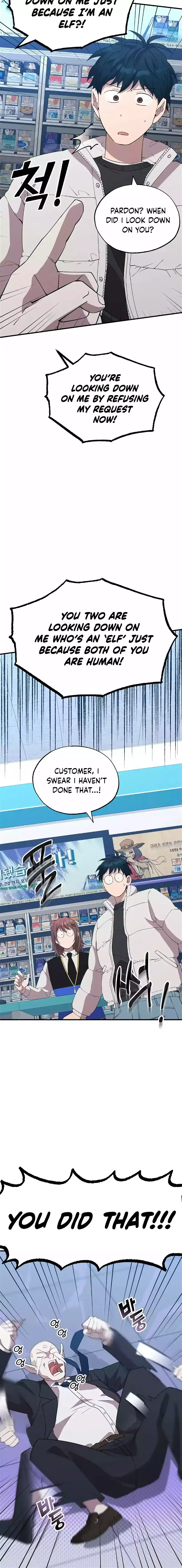 Read Magical Realm Shopkeeper Manga Online