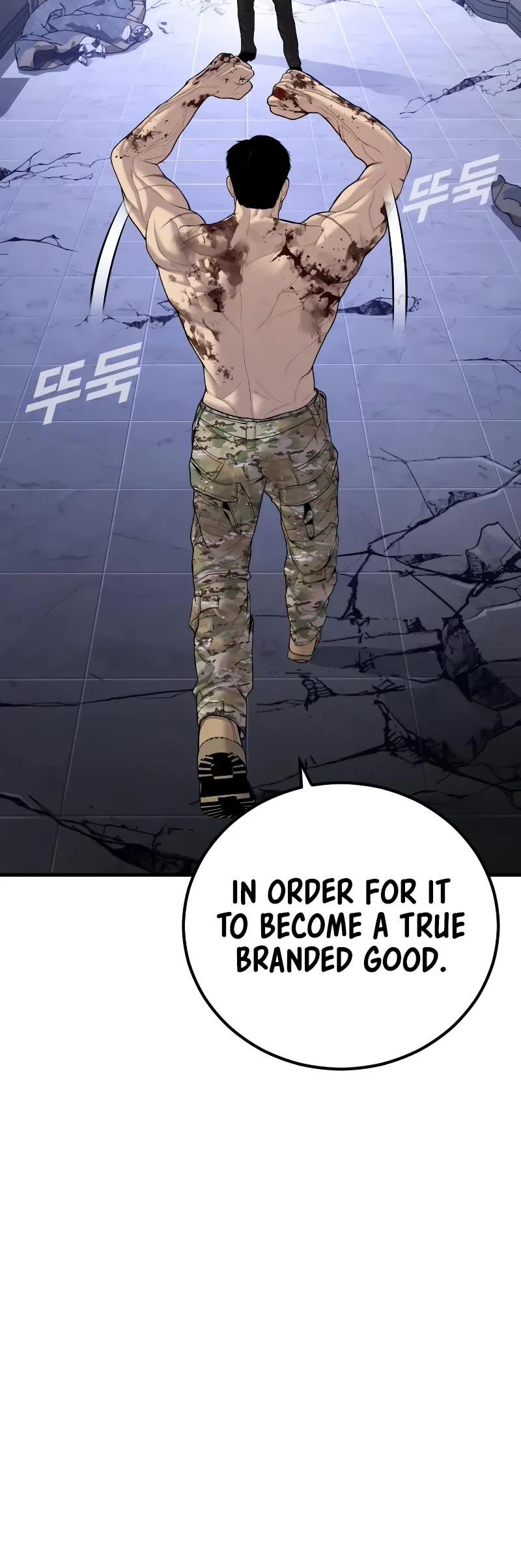 Read Manager Kim Manga Online