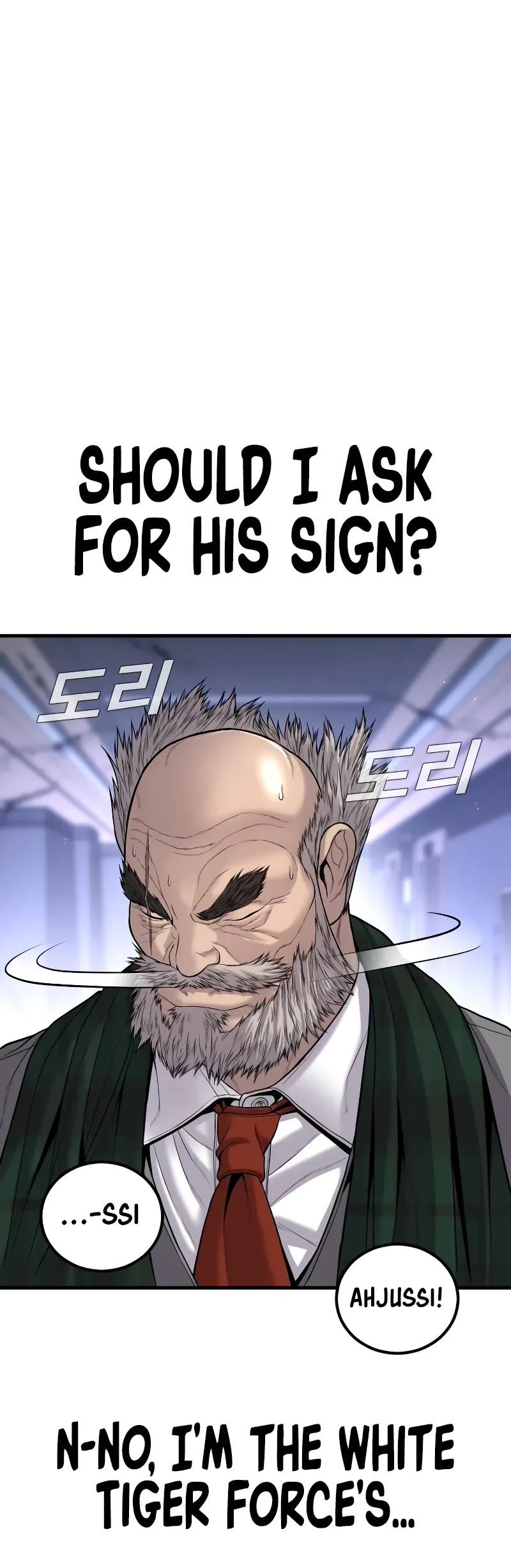 Read Manager Kim Manga Online